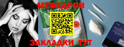 сатива Донской