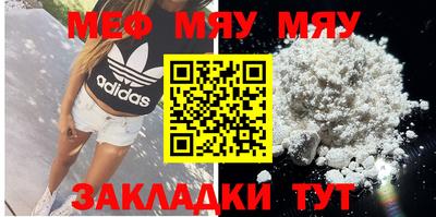 винт Дубна