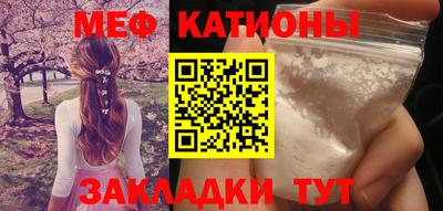 МДПВ Донецк