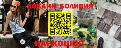винт Дубна