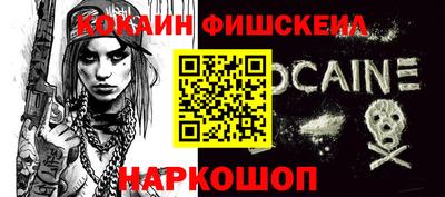 МДПВ Донецк