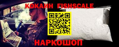 сатива Донской