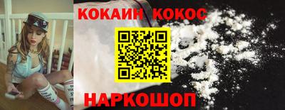 сатива Донской