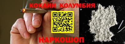 МДПВ Донецк