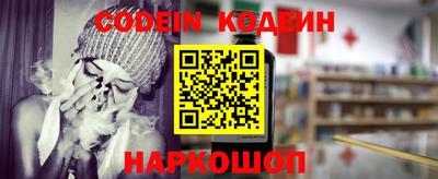 МДПВ Донецк