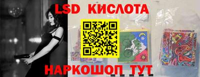 МДПВ Донецк