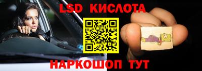 винт Дубна
