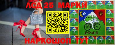 сатива Донской