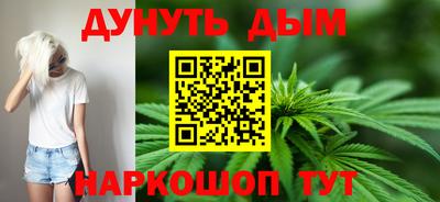 сатива Донской
