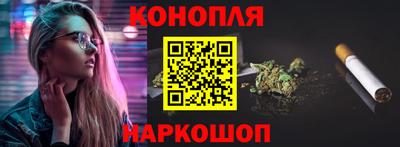винт Дубна