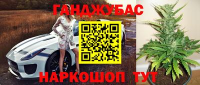 МДПВ Донецк