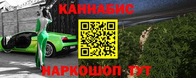 МДПВ Донецк
