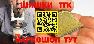 винт Дубна