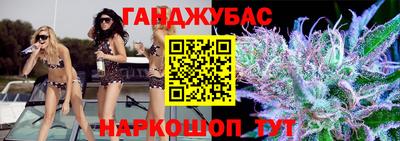 МДПВ Донецк