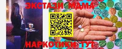 МДПВ Донецк