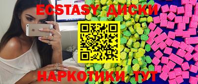 сатива Донской