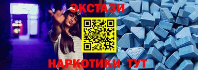 сатива Донской
