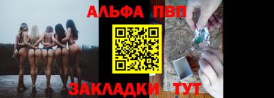 МДПВ Донецк
