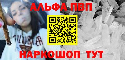 МДПВ Донецк