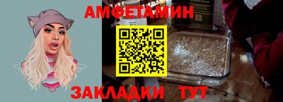 сатива Донской