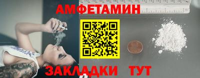 винт Дубна