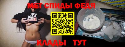 МДПВ Донецк