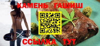 винт Дубна