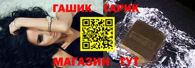 винт Дубна