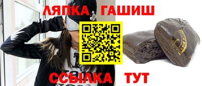 МДПВ Донецк