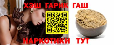 винт Дубна