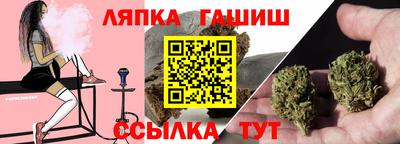 сатива Донской