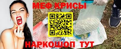 винт Дубна