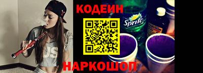 МДПВ Донецк