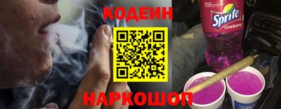 сатива Донской