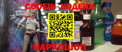 винт Дубна