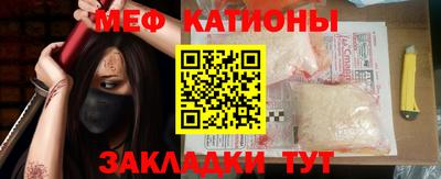 сатива Донской
