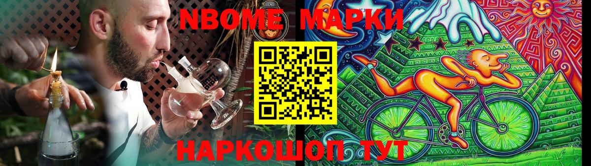 ЛСД экстази  ОМГ ОМГ маркетплейс  Кирово-Чепецк  LSD-25 экстази ecstasy  Вход с VPN 